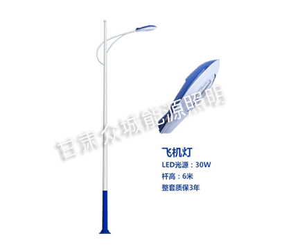 临洮爆款市电路灯