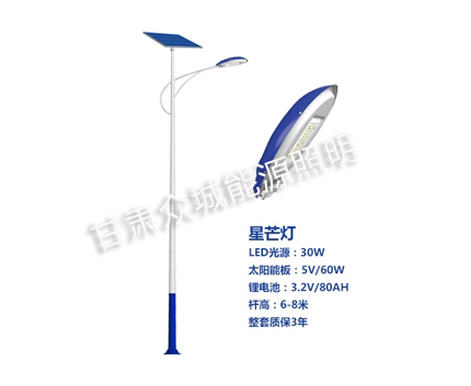 临洮爆款太阳能路灯