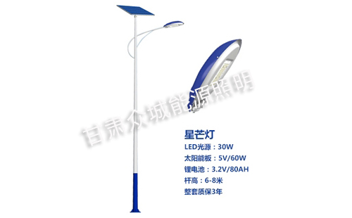 临洮太阳能路灯核心技术参数解读 临洮太阳能路灯核心技术参数解读